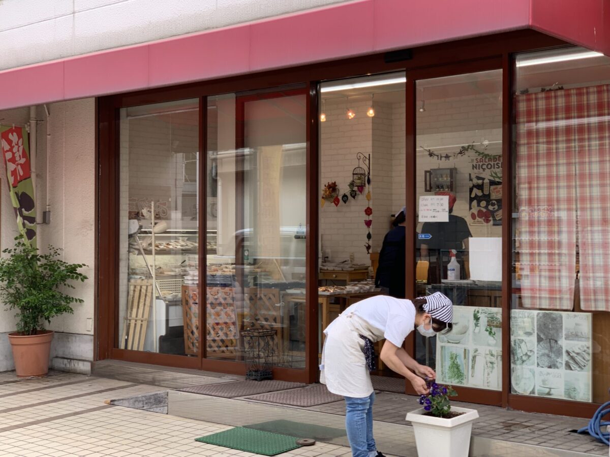 お惣菜の店 くろしお