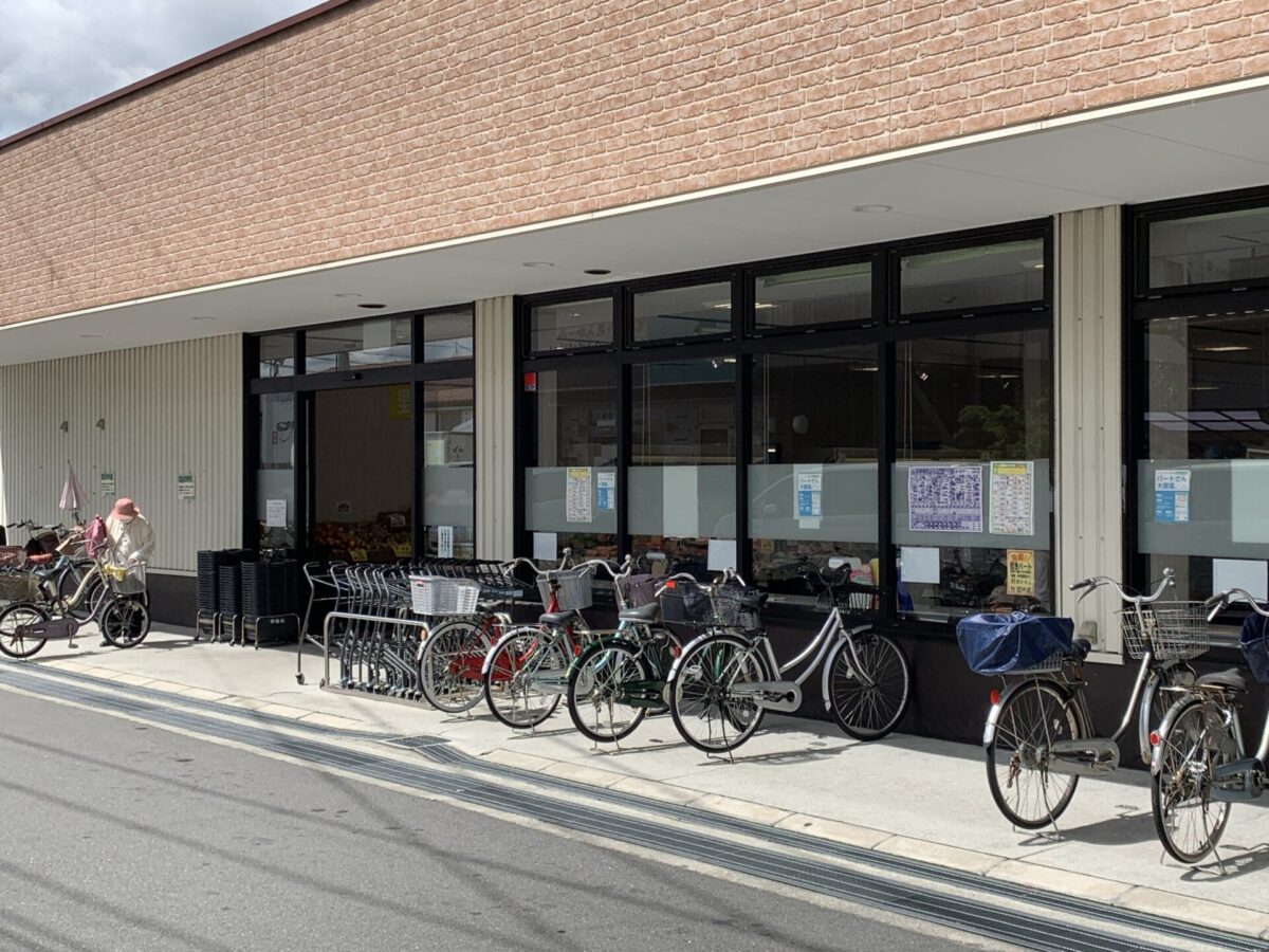 スーパーマルヒ 八尾木店