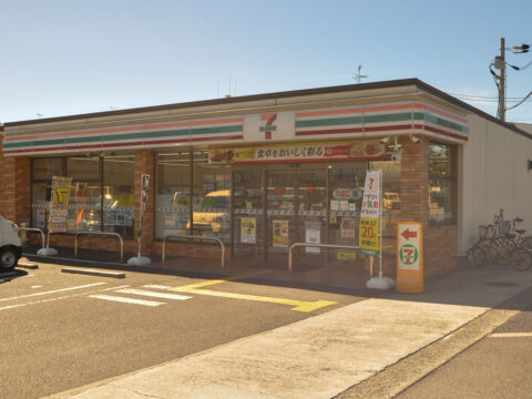 セブンイレブン 八尾北久宝寺１丁目店